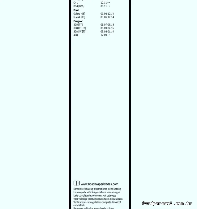 BOSCH 3397007120 Silecek Süpürgesi - BOSCH - 3397007120