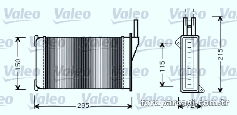 KALORIFER RADYATORU FORD SIERRA - Valeo - VALEO 812129